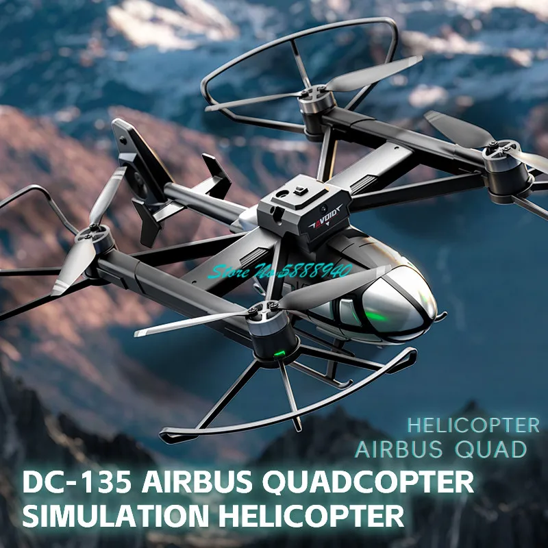 브러시리스 광학 흐름 호버 시뮬레이션 전기 RC 헬리콥 - Rc Helicopter Motor 리뷰 및 가격